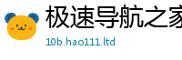 2025新澳门免费传真含77777788888王中王正版